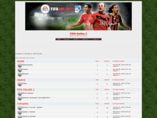 FIFA Online 2