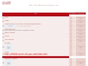 Forum gratis : FifaBG