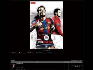 Forum gratuit : fifaonline