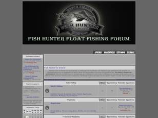 Fish Hunter in Greece Forum