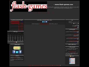 www.flash-games.com