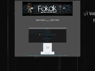 -->Fokak Net Work<-.->U'r Welcome In Fokak<--