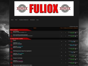 Fuliox RolePlay
