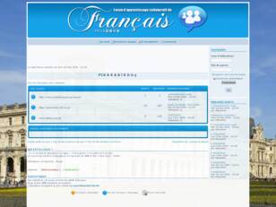 フランス語 Forum d'apprentissage du français