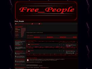 free-people.forumei.com