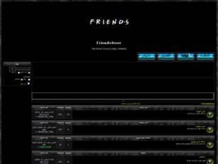 Forum gratis : Friends4ever
