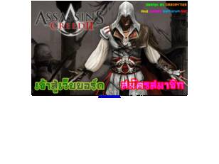 :: Games.GetForum.Net ::