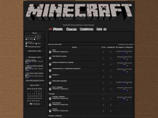 Genesis Minecraft