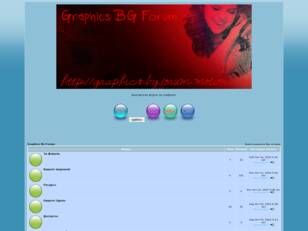 Graphics BG Forum