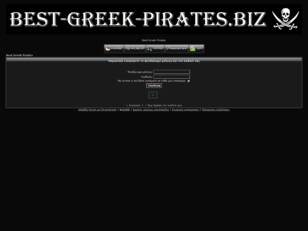 Best Greek Pirates