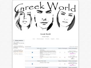 Greek World