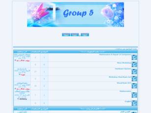 Welcome To Group 5