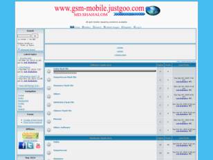 www.gsm-mobile.justgoo.com