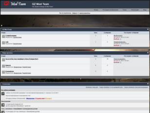 Оф. форум команды GZ Mod Team