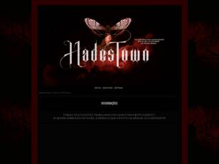 Hadestown