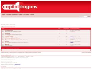 Capital Dragons forum