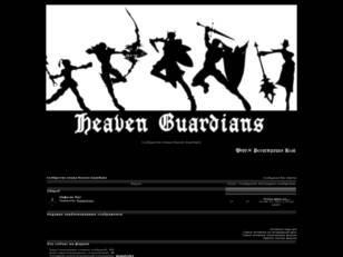 Heaven Guardians Clan
