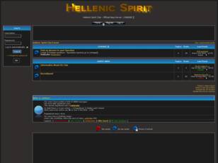 Hellenic Spirit Clan Forum