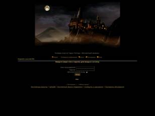 Hogwarts: peaceful life