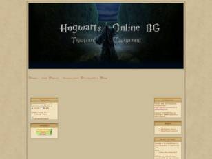 hogwartsschool