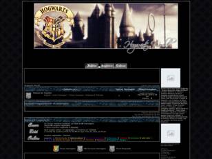 Hogwarts World