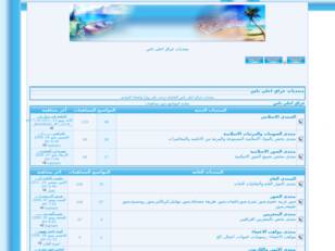 www.iraq-kirkuk-2008.net