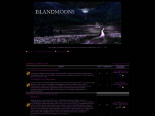 Islandmoons - Лунный остров