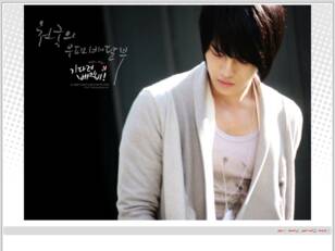 منتديات hero jaejoong