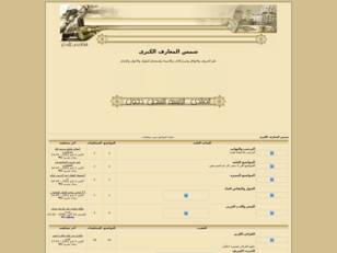 مرحبا بكم فى منتدى الجهاد الاسلامى