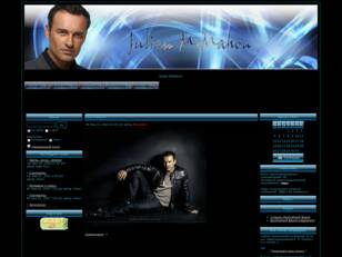 Julian McMahon