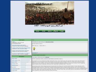 Free forum : khalifah