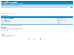 Free forum : King Kong MS
