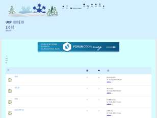 UOF web 1.0 版