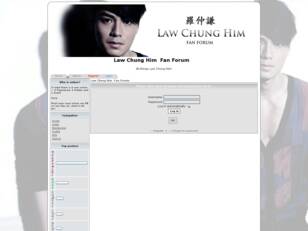 Law Chung Him 羅仲謙 Fan Forum