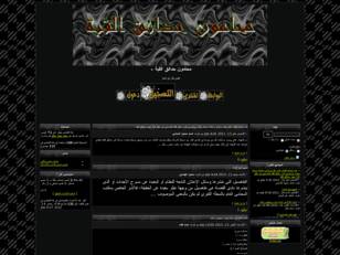 محامون حدائق القبة