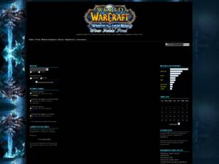Foro gratis : Legends. Guild of World of Warcraft