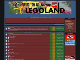 Legoland forum