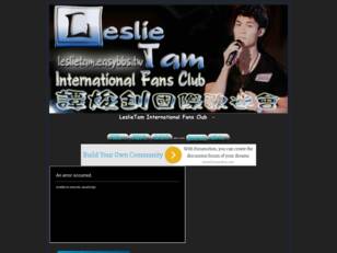 Leslie Tam International Fans Club