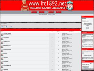 GEORGIAN FAN CLUB OF LIVERPOOL FC FORUM