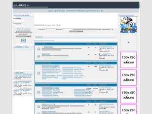.:: L-Game ::. สอนเปิดเซิฟเกมส์ออ�