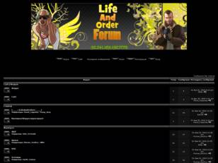Life And Order - ForuM - Role Play