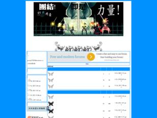 瑪奇Mabinogi 似水無憂 公會論壇