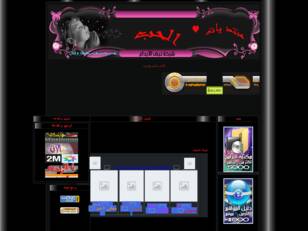 Forum gratis : _•¨`•_منتديات الحب _•¨`•