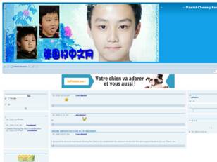 张国权中文网 - 張國權中文網 - Daniel Cheung Fan Club