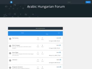Arabic Hungarian Forum