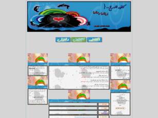 كـافيهـ المـــرح ..{فرفشها وعشهــا}