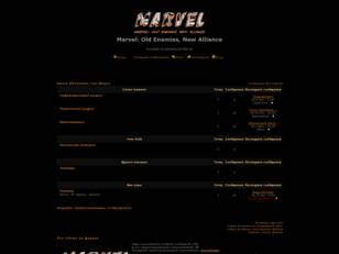 Marvel: Old Enemies, New Alliance