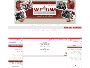 www.mayteam.com