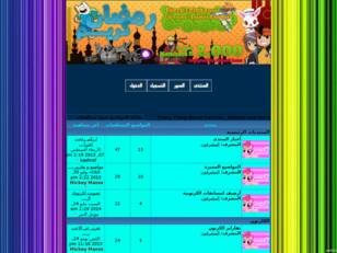 Every Thing About Cartoon Network Arabic
