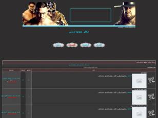 اساطير wwe الرسمي